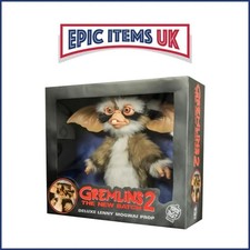 Gremlins 2 Mogwai Lenny Puppet