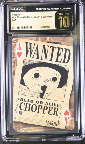 2012 one piece japanese - 2012,