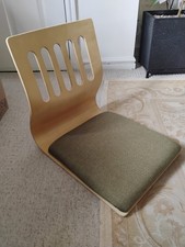 Japanese legless floor chairs - japanese,