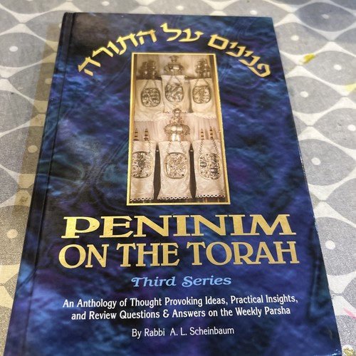 Peninim the torah third - on,