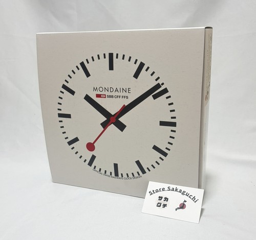 Mondaine wall clock - wall,