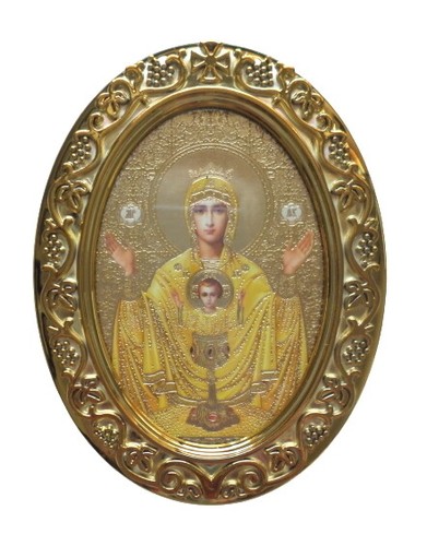 Icon inexhaustible chalice - of,