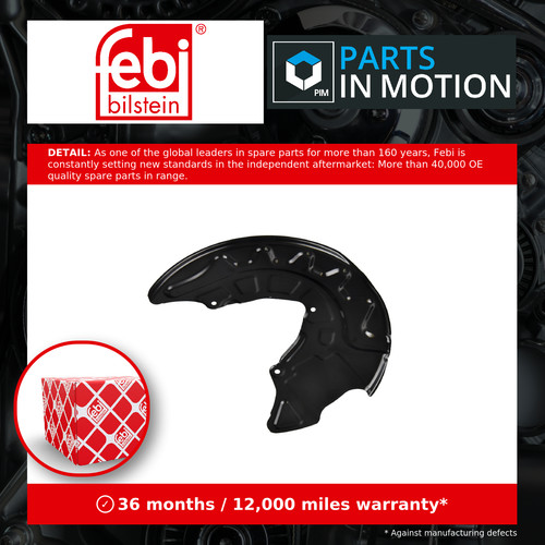 Brake disc splash panel fits - disc,