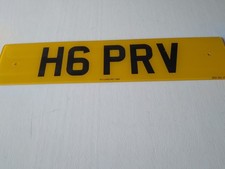 Personalised Number Plate