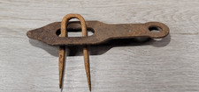 Barn Door Hasp 7" Farm Find