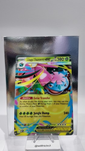 Mep 013 mega - ex,