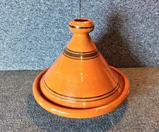 Large Moroccan Terracotta