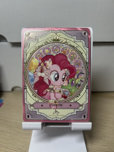 Kayou little pony - my,
