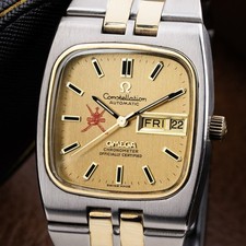 Omega Constellation Rare ‘Khanjar’ Day-Date Steel & Gold Vintage Ref. 368.0854