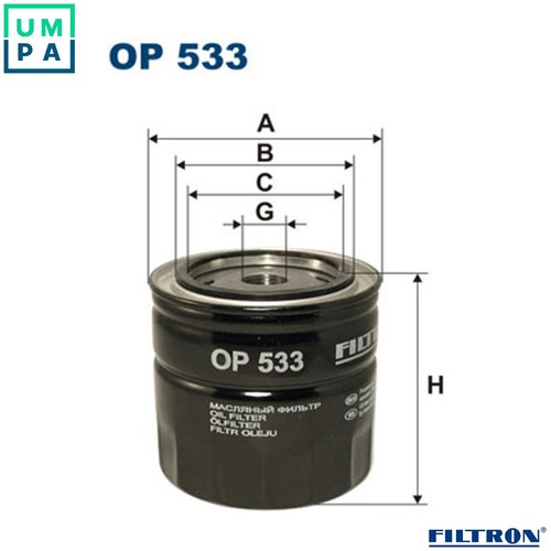 Oil filter 533 for ford - oil,