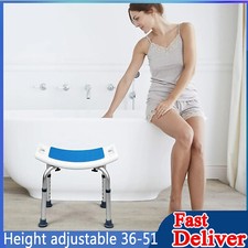 New Shower Bath Seat Chair