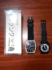 Frank Miura Watch + MARC
