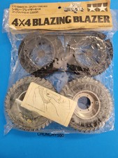 Vintage Tamiya Blazing Blazer