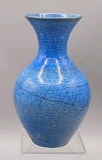 Vintage Pat Armstrong -