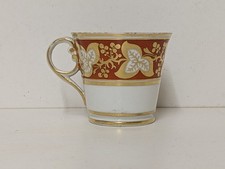 A Regency Period Baden Shape