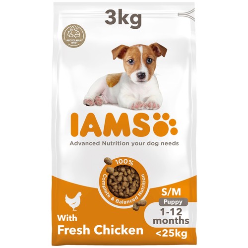 Puppy small medium complete - small,