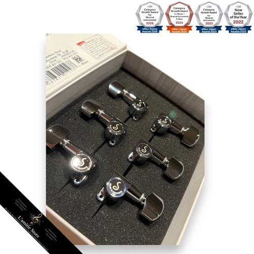 Schaller mini toplocking - schaller,
