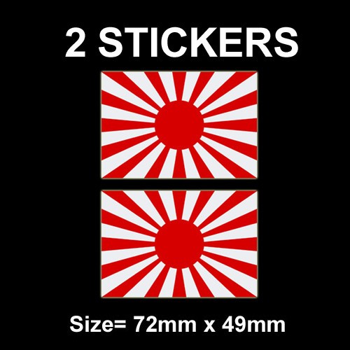 Japanese rising sun navy style - rising,
