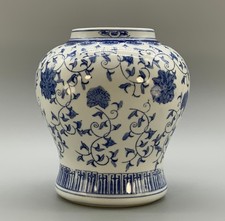 Decorative 18thC-Style Chinese