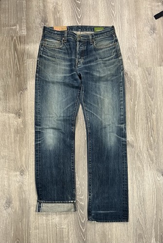 Gap selvedge jeans 2007 - gap,