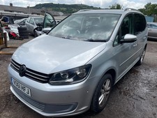 VW TOURAN 1.6 DIESEL SILVER
