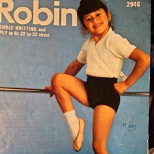 Robin 2946 Girls Short Sleeve
