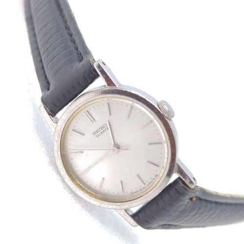Fully functional seiko - [fully, functional]