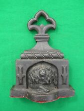 Coalbrookdale (possibly), door