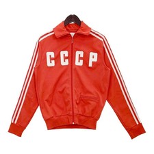 Adidas Cccp Soviet Union Ussr