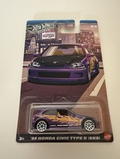 2025 Hot Wheels Silver Series Compact Kings ‘99 Honda Civic Type R (EK9)