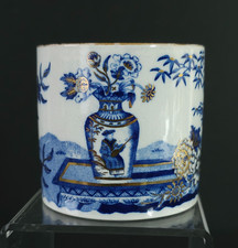 Early 19th Century Wedgwood