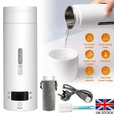 450ml Portable Travel Electric Kettle Fast Water Boil Small Tea Pot Cup Mug Gift