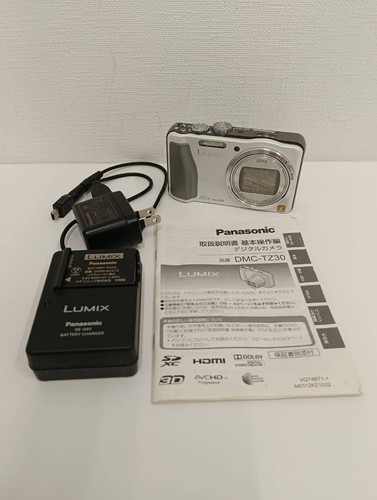 Panasonic lumix dmc - panasonic,