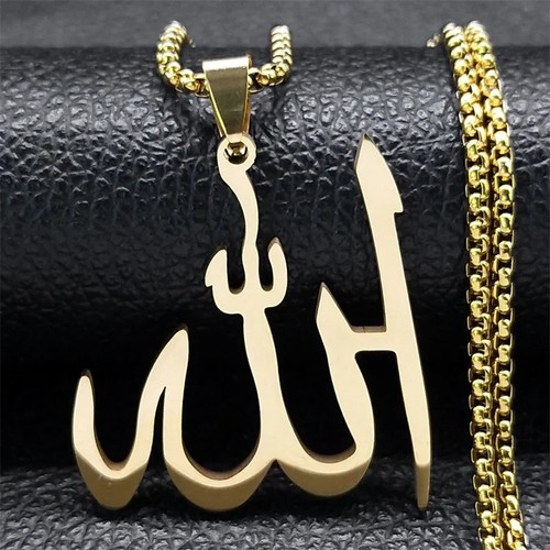 Allah pendant necklace gold - pendant,