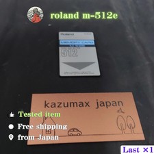 Roland M-512E Memory Card for