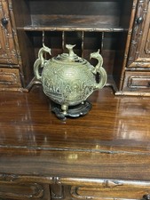 Antique Chinese Three-Legged Incense Burner