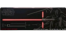 DAMAGED BOX STAR WARS BLACK