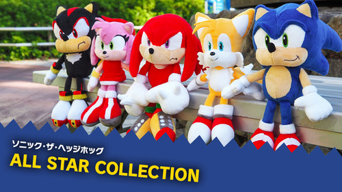 Sanei boeki sonic the hedgehog - sanei,