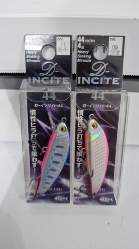Smith incite 44s trout - ,