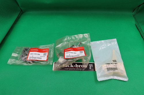 Honda oem oil pump chain - honda, /
