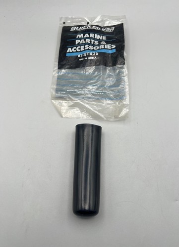 Mercury oem 811836 - mercury,