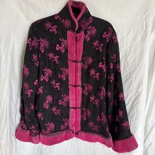 Shanghai Tang Padded Silk