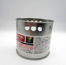 Japanese Solid Fuel Stove For