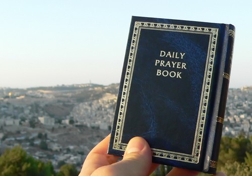 New siddur sidur jewish prayer - siddur,