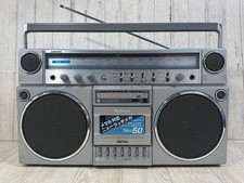 National RX-5150 Large Boombox AM/FM Radio Cassette Recorder Maintained