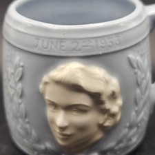 Vintage Commemorative mug Coronation of Queen Elizabeth II on June 2, 1953