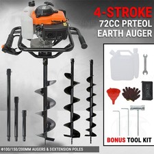 Heavy Duty 72CC Petrol Post