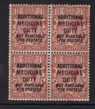 1912-24 11/2d RED BROWN ROYAL CYPHER MINT 'ADDITIONAL MEDICINE DUTY'BLOCK OF 4.