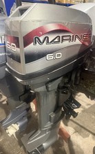 6HP MARINER (Twin) Short Shaft