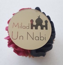 6 Pcs Milad Un Nabi Cupcake